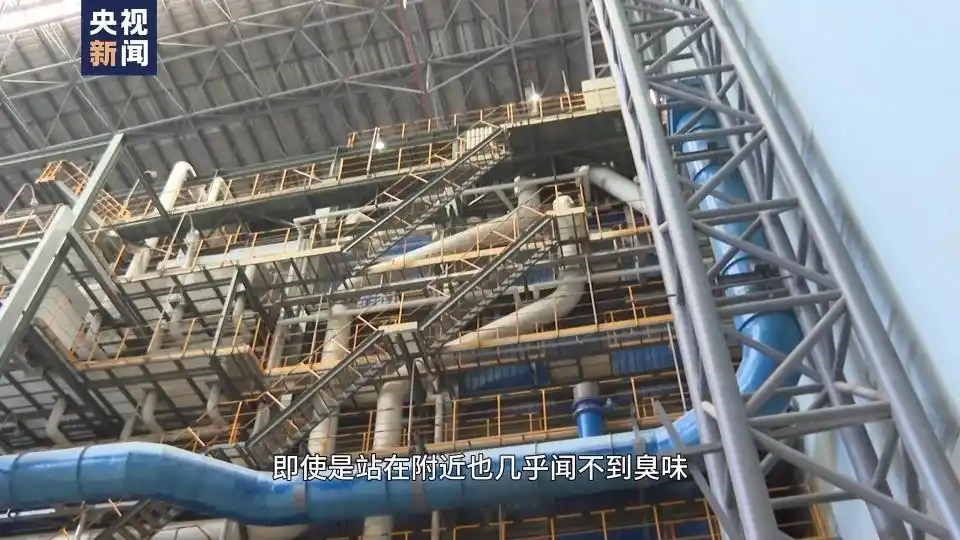 亚太同行& 183;中国担当丨垃圾发电 阳光造能 中国“绿色动力”注入亚太