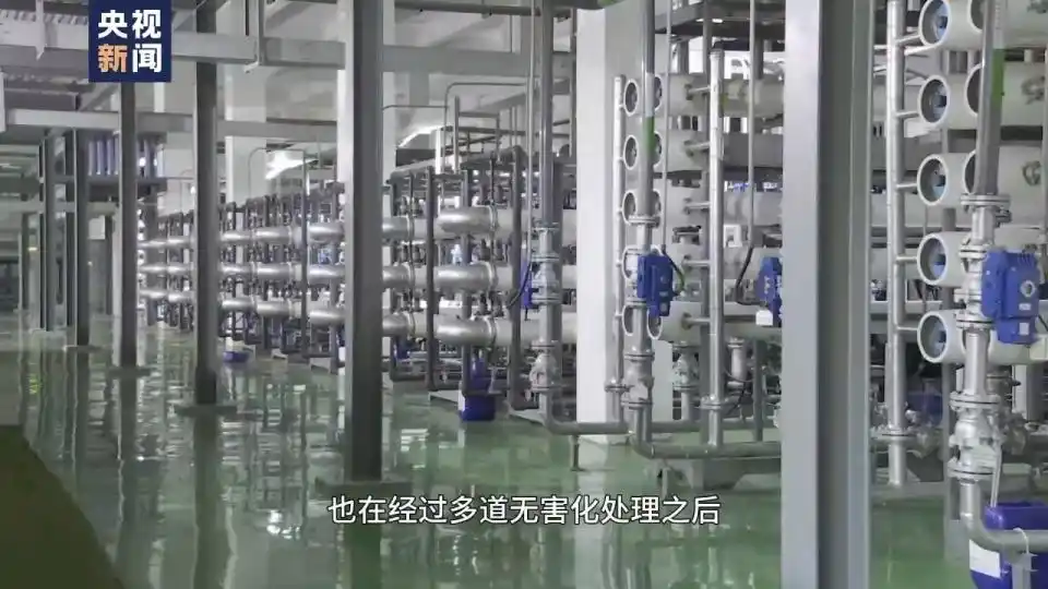 亚太同行& 183;中国担当丨垃圾发电 阳光造能 中国“绿色动力”注入亚太