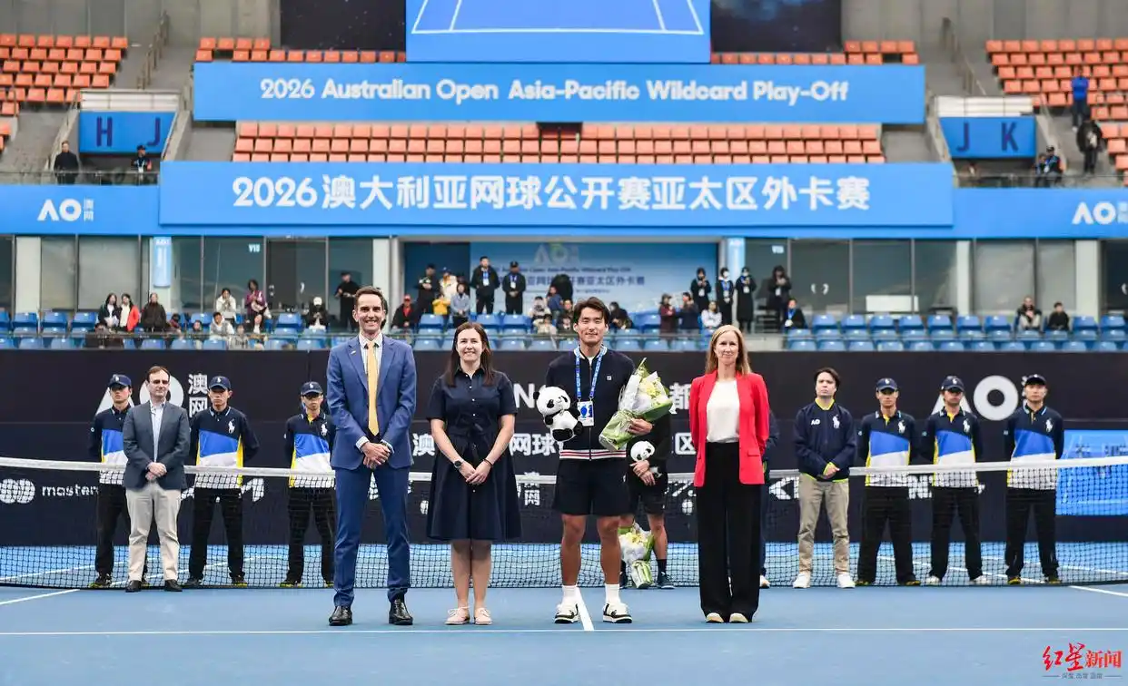 2026澳网亚太区外卡赛 布云朝克特 获得外卡_2025澳网决赛