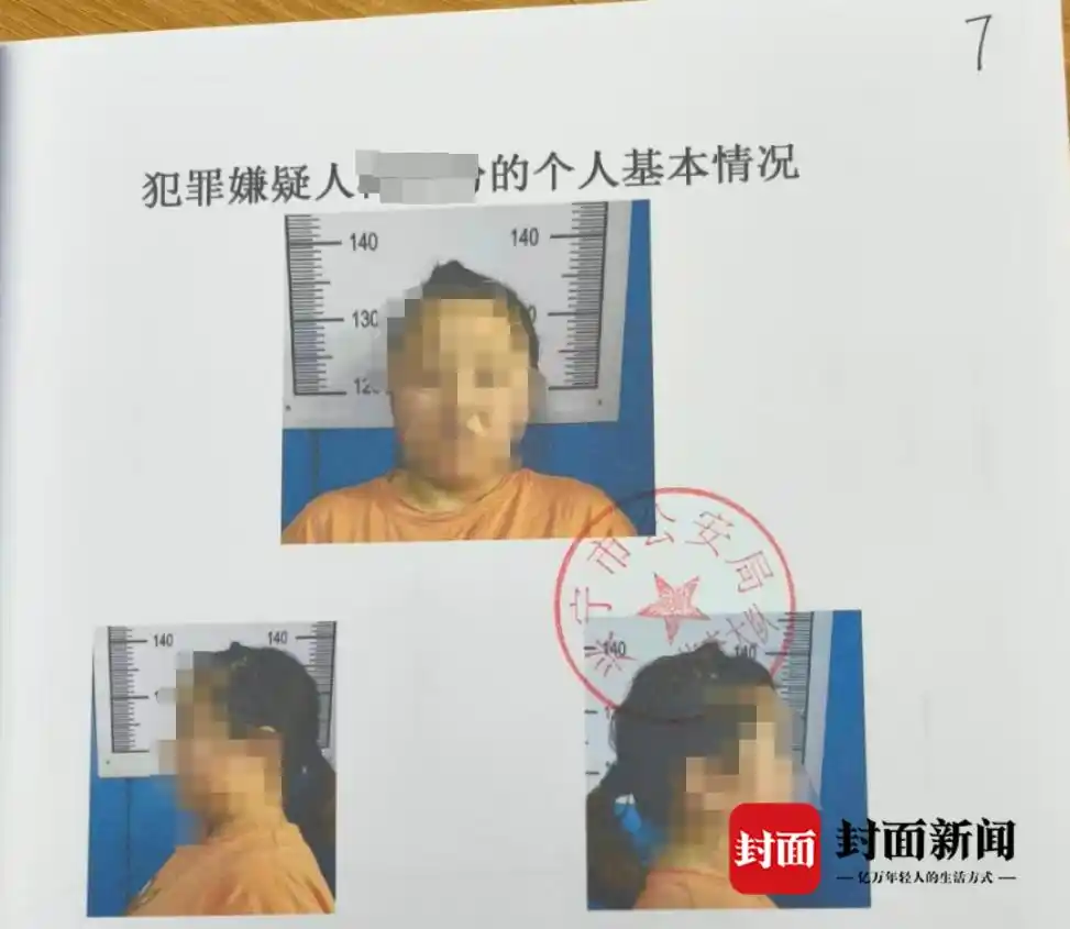 女生当了50天话务员涉电诈获刑3年_贫困发育迟缓话务员电信诈骗案_话务员工作50天领3008元被判刑3年2个月