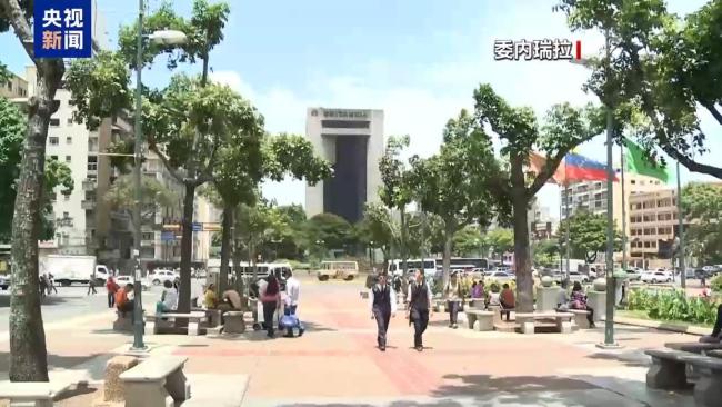 美国要对委内瑞拉动手了