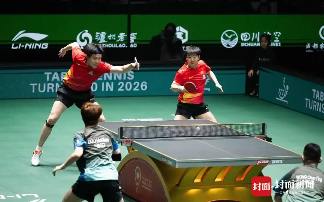 孙颖莎王楚钦混团世界杯开门红_王楚钦孙颖莎混双比赛分析_2025国际乒联混合团体世界杯中国队对阵中国香港队