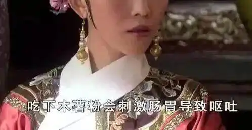 网红老人去世外孙女否认木薯糖水中毒_安徽网红老人去世原因 木薯糖水安全食用方法 氢氰酸含量解析