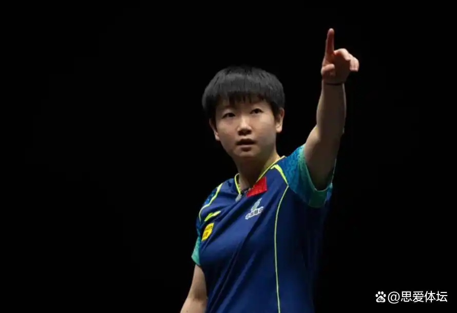 国际乒联排名规则调整 孙颖莎181周世界第一 排名积分变化_中国乒乓排名