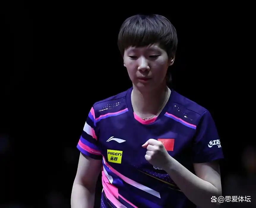 国际乒联排名规则调整 孙颖莎181周世界第一 排名积分变化_中国乒乓排名