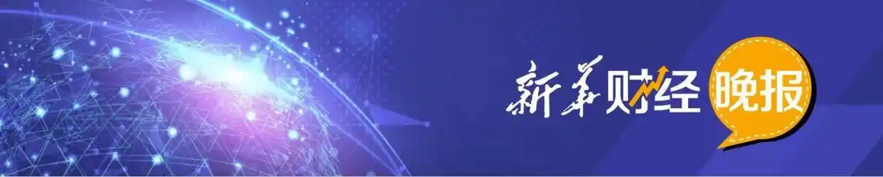 2026年关税调整方案_数字人民币迎来重大调整_数字人民币重大调整2026年1月1日