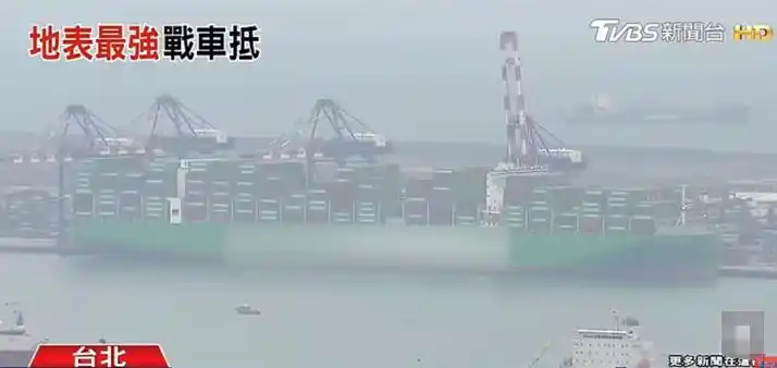 中国海警海报也出现“海马斯火箭炮”_中国海警扼喉海报 海马斯火箭炮民用货轮运输