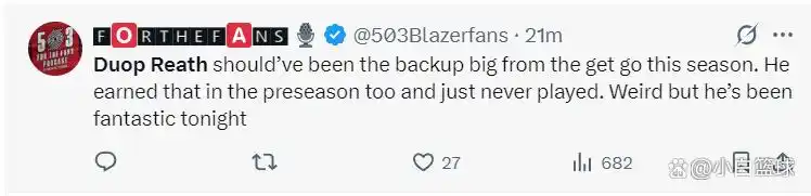 仅3分47秒防守软肋尽显!杨瀚森被里斯完压轮换危矣 拓媒嘲讽小杨