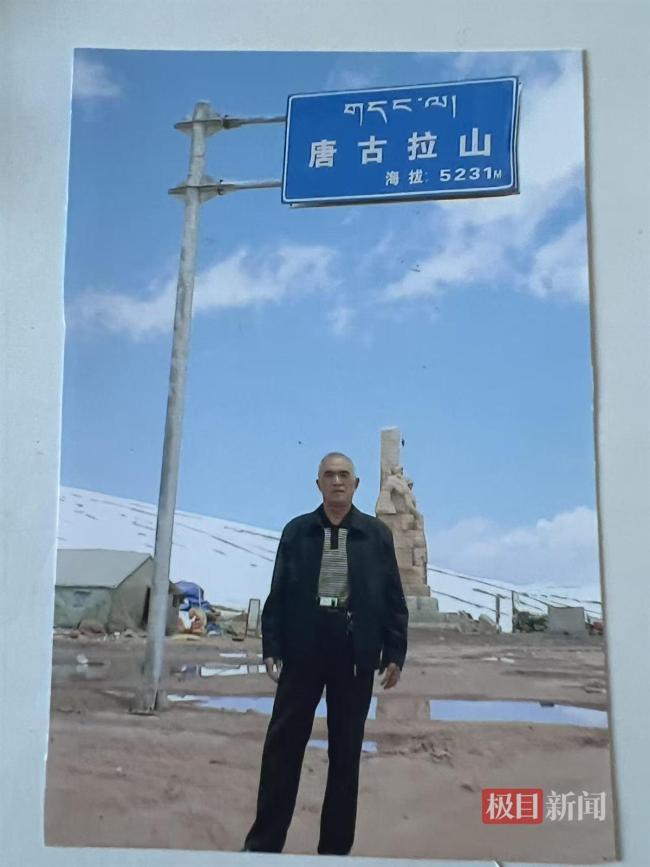 90岁老人自驾23年游遍全国 老伴同行安心旅程