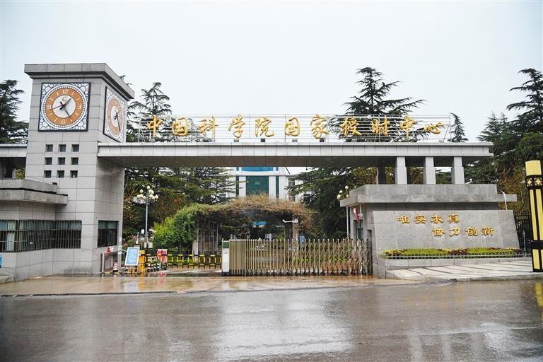 美国为何要疯狂攻击“北京时间”!(2) 美国为何要疯狂攻击“北京时间”!(2)