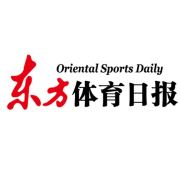 联合会杯简介:沙特曾连续办三届 罗马里奥射手王
