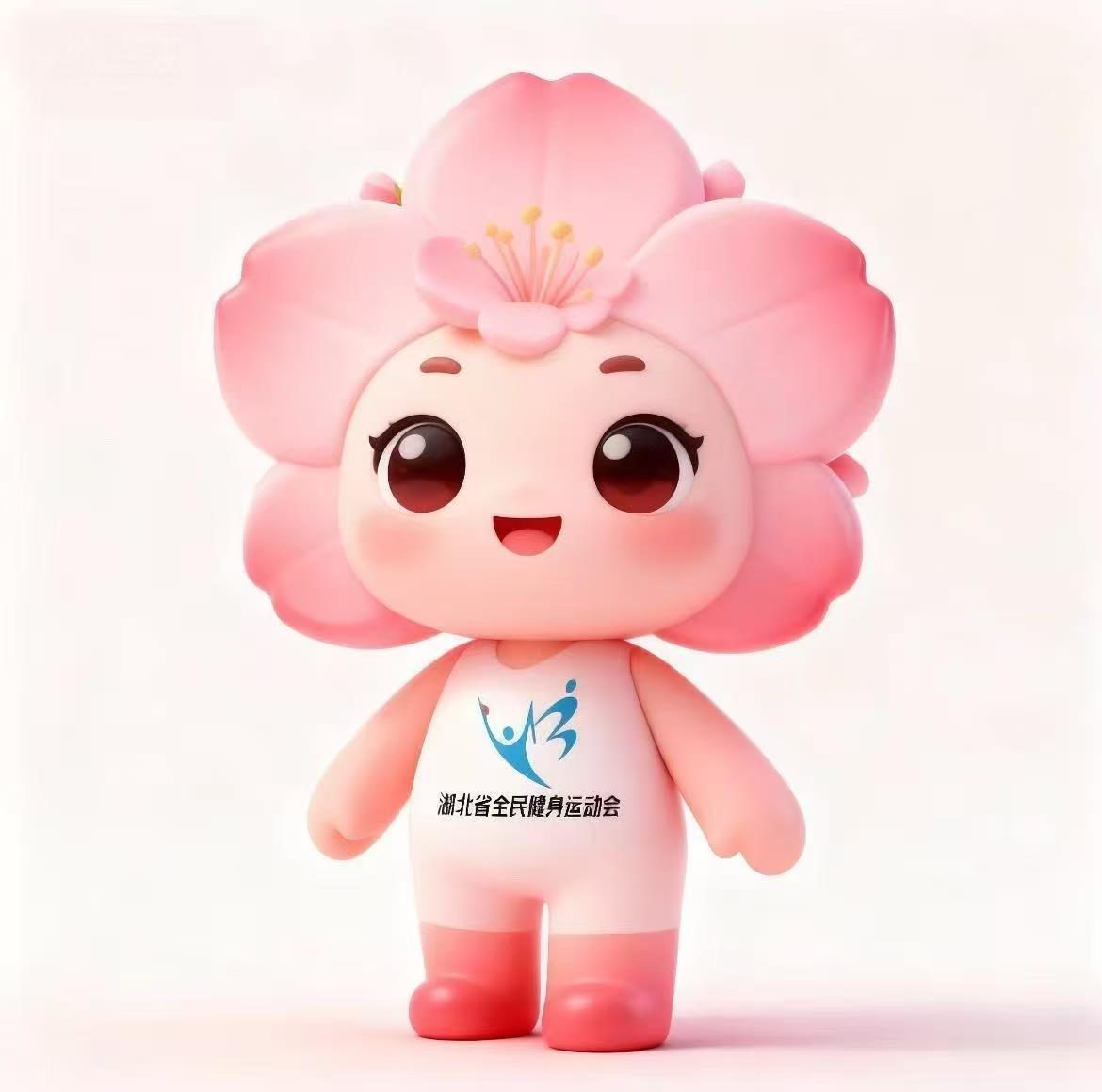 关于运动会的新闻_孝感市全民健身运动会_湖北省第二届全民健身运动会