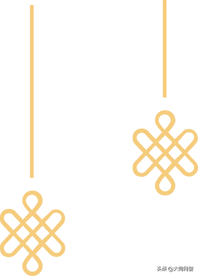 元旦网络安全指南_元旦消费警惕扫码领红包诱导信息_防范网络诈骗