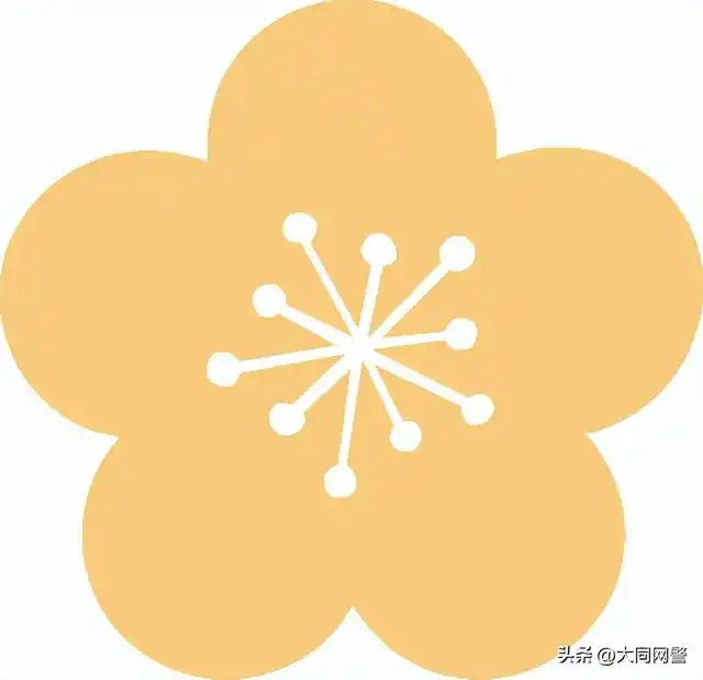 元旦网络安全指南_元旦消费警惕扫码领红包诱导信息_防范网络诈骗