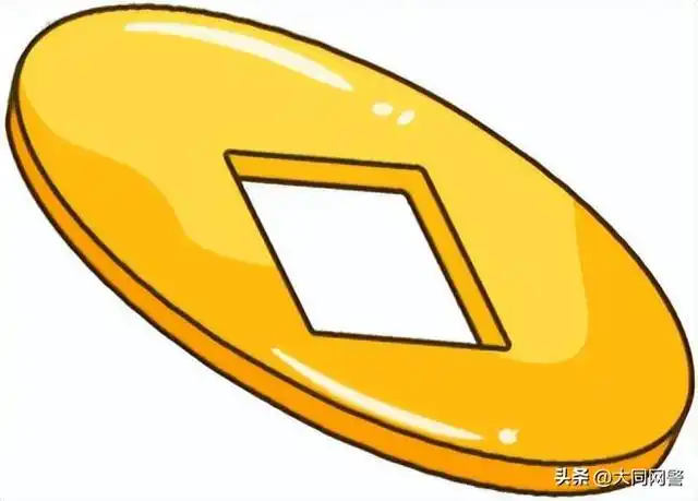 防范网络诈骗_元旦消费警惕扫码领红包诱导信息_元旦网络安全指南