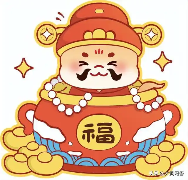 元旦消费警惕扫码领红包诱导信息_元旦网络安全指南_防范网络诈骗