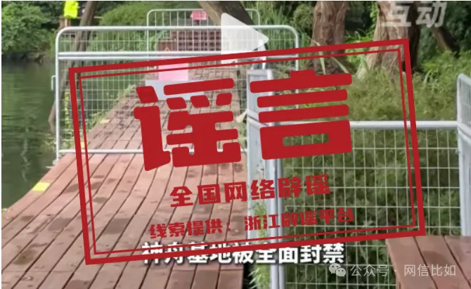 “中考作文阅卷30秒快速打分”不实_贵州中考作文评分细则_中考作文阅卷流程