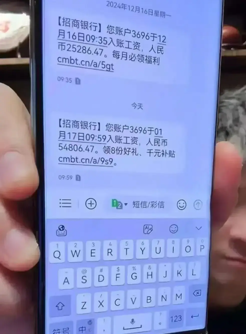 :中国足球降薪令_中国足球运动员照片_前国脚吐槽国足薪资