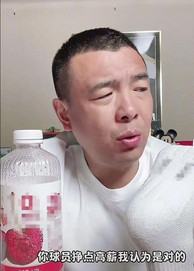 :中国足球降薪令_中国足球运动员照片_前国脚吐槽国足薪资