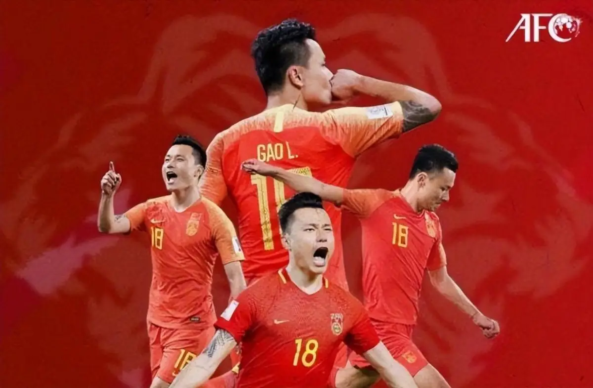 前国脚吐槽国足薪资_中国足球运动员照片_:中国足球降薪令
