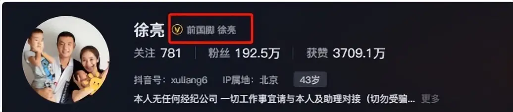 :中国足球降薪令_前国脚吐槽国足薪资_中国足球运动员照片