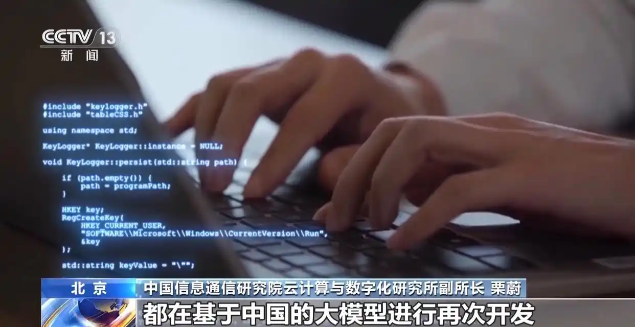 小米MiMo-V2.5AI模型优势_中国ai大模型的优势在哪里_中国大模型调用量排名
