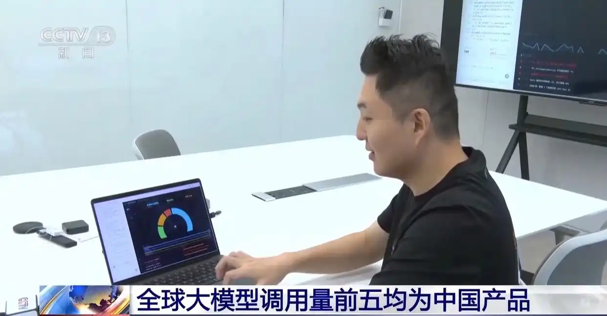 中国ai大模型的优势在哪里_中国大模型调用量排名_小米MiMo-V2.5AI模型优势