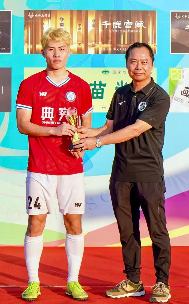 香雪亚洲第三届广东省五人制足球城市冠军杯赛_广州典实卫冕五足城市英雄杯_第十四届广东省五人足球城市冠军杯