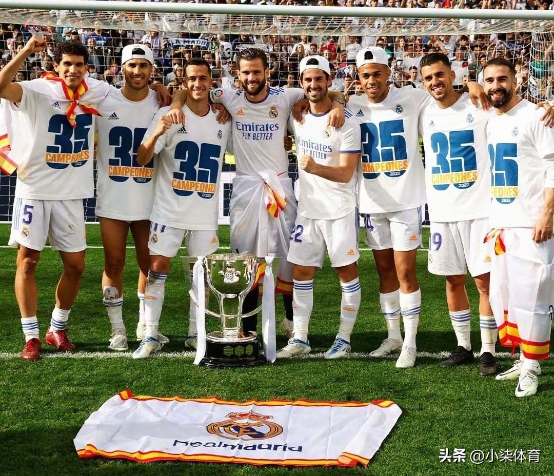 当今足坛奖金最高的十项足球赛事_巴西世界杯总冠军奖金_欧洲足球协会联赛奖金