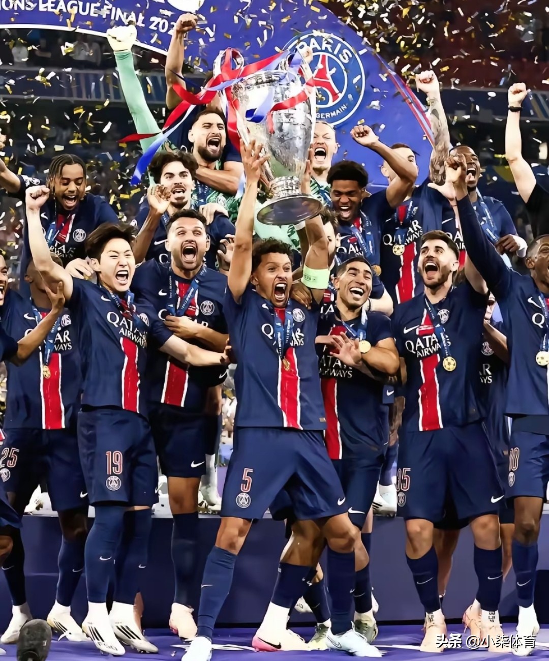 当今足坛奖金最高的十项足球赛事_欧洲足球协会联赛奖金_巴西世界杯总冠军奖金