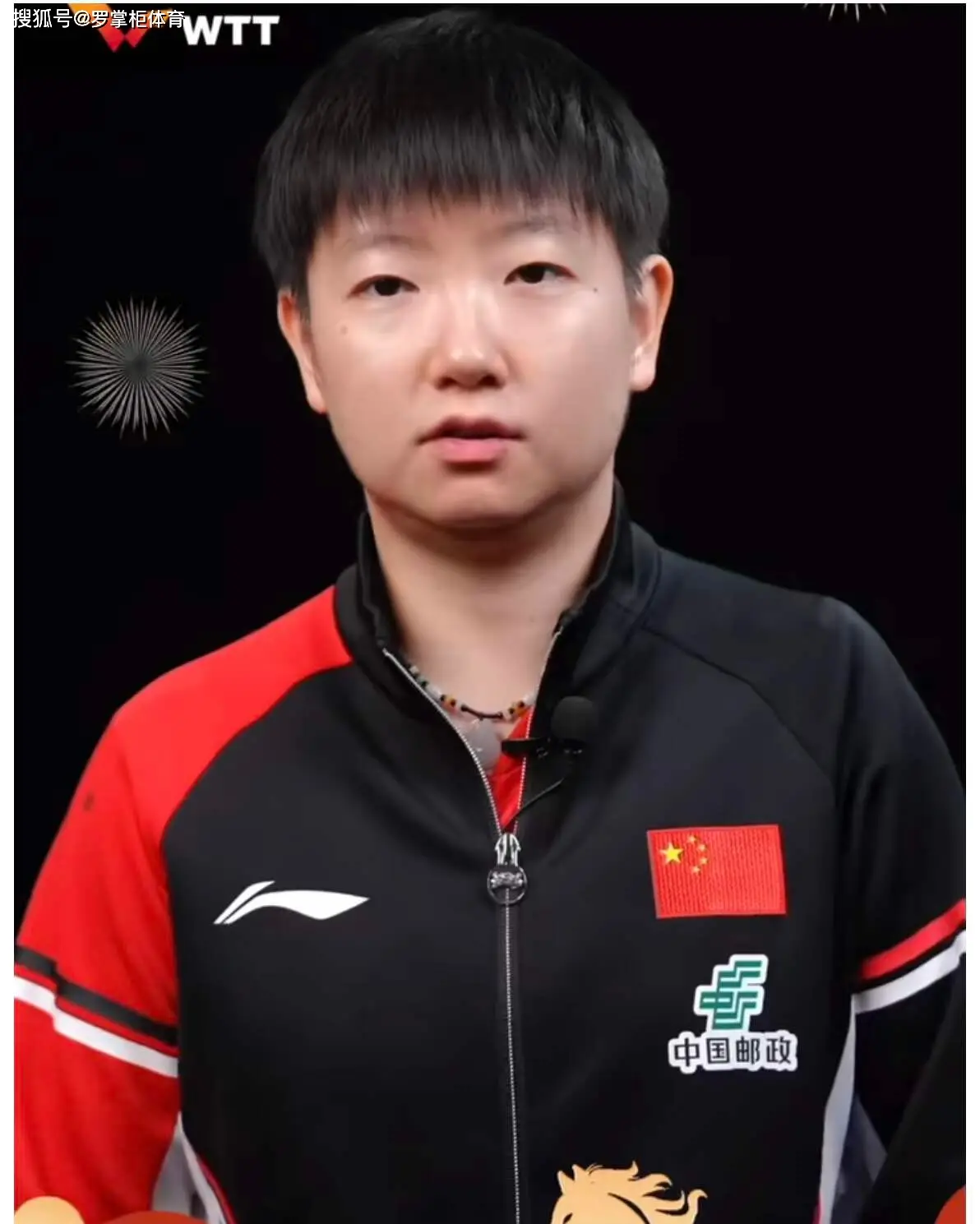 2026新年祝福！国乒主力纷纷亮相，樊振东诚意满满，引外界关注