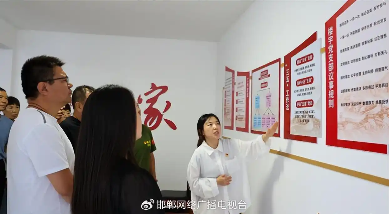 乘势前行的意思_前行乘势阔步上行的意思_乘势而上 阔步前行