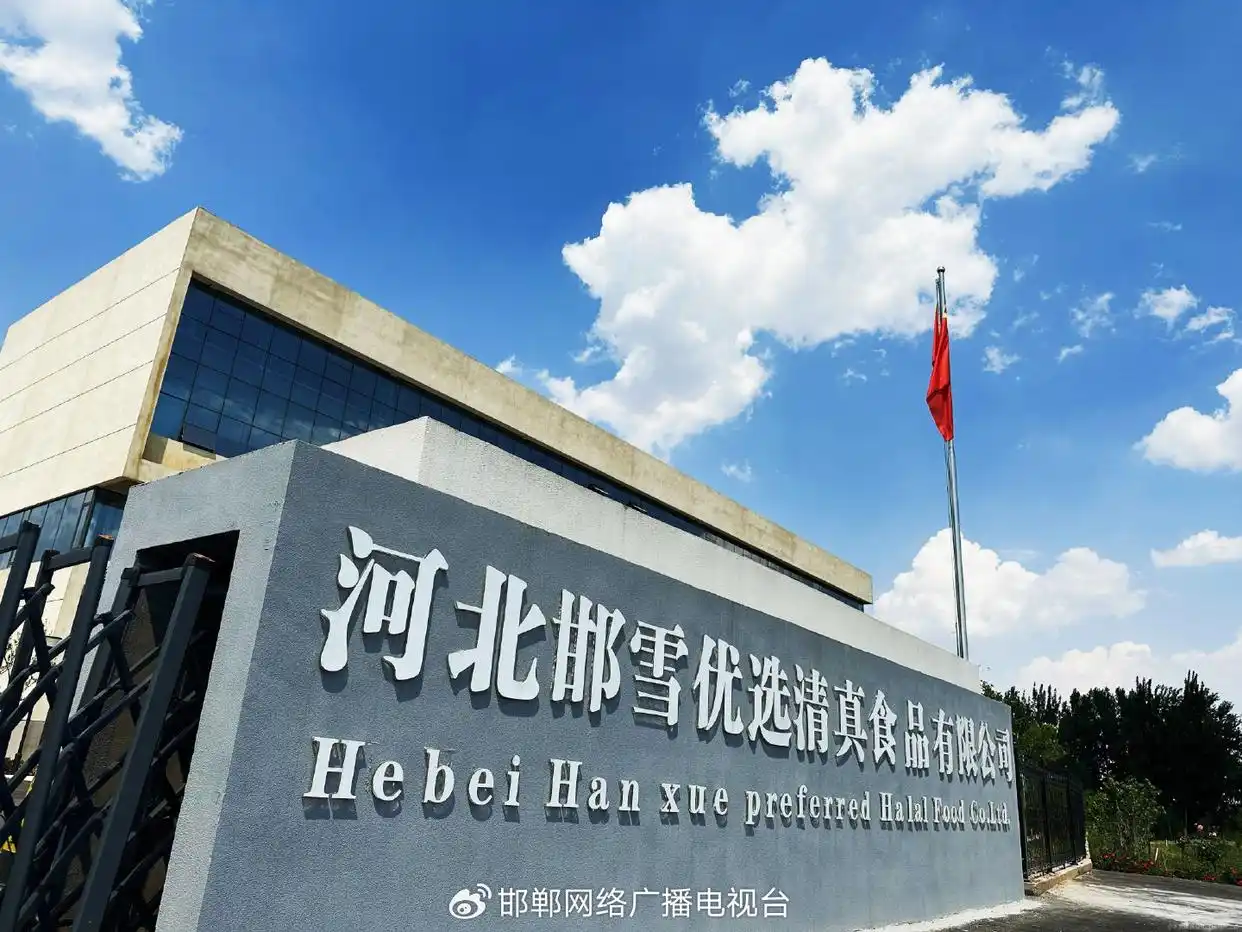 前行乘势阔步上行的意思_乘势而上 阔步前行_乘势前行的意思