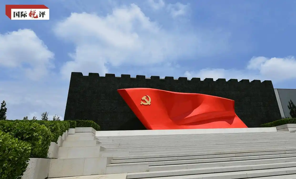 中国共产党发展历程_中国共产党为什么能的关键密码_中国共产党辉煌成就