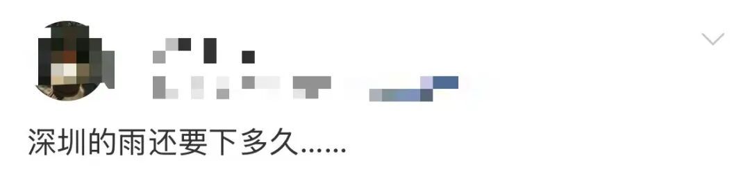 超强台风级!“白海豚”或成“风王”,官方:关键在6日到8日前后,不要只盯登陆点;深圳接下来……