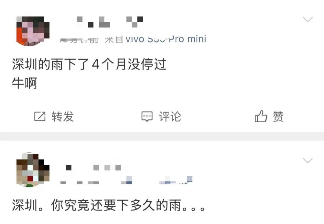 超强台风级!“白海豚”或成“风王”,官方:关键在6日到8日前后,不要只盯登陆点;深圳接下来……