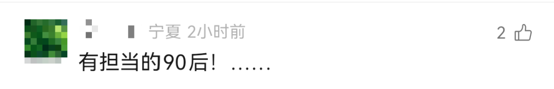 领养外甥女深圳姨父感动网友_危一分享领养经历_92年小伙回应领养12岁外甥女