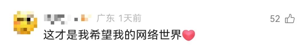 危一分享领养经历_92年小伙回应领养12岁外甥女_领养外甥女深圳姨父感动网友