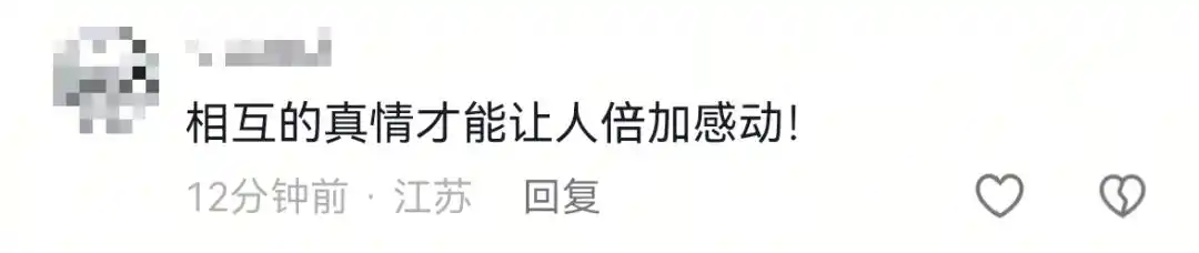 危一分享领养经历_领养外甥女深圳姨父感动网友_92年小伙回应领养12岁外甥女