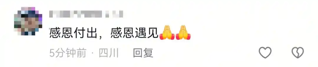 领养外甥女深圳姨父感动网友_危一分享领养经历_92年小伙回应领养12岁外甥女