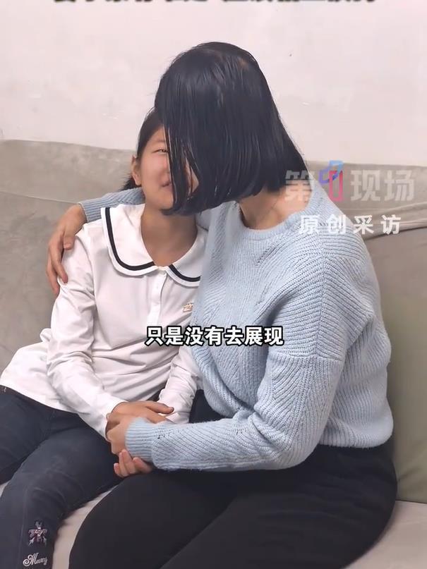 92年小伙回应领养12岁外甥女 爱的力量改变人生