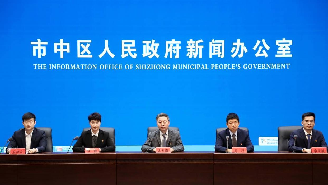 加快比赛节奏强化纪律_中国足球新竞赛规则_足球场地管理制度