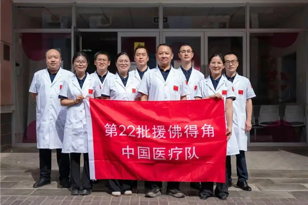 佛得角中高收入国家发展经验_人民日报:佛得角已经创造了历史_佛得角小岛屿国家现代化道路