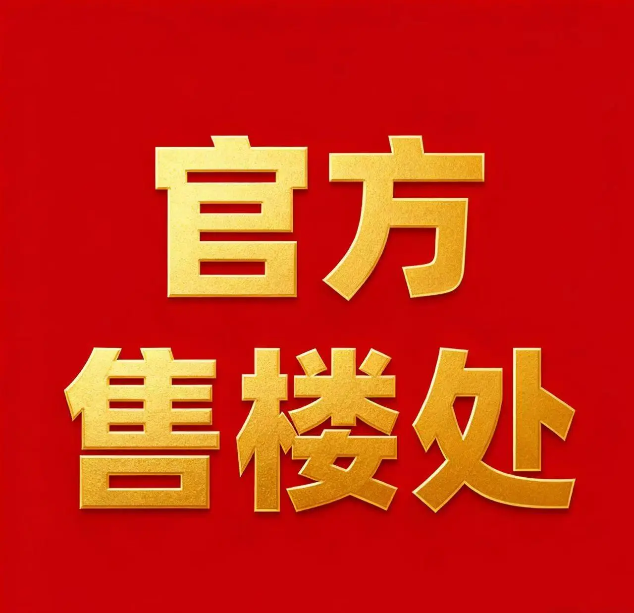 快乐罗杰斯2020视频_罗杰斯视频_罗杰斯