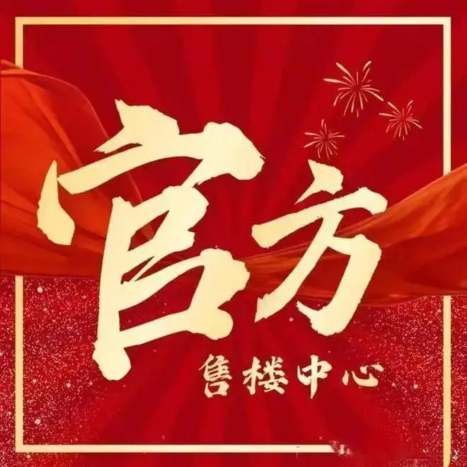 罗杰斯视频_快乐罗杰斯2020视频_罗杰斯