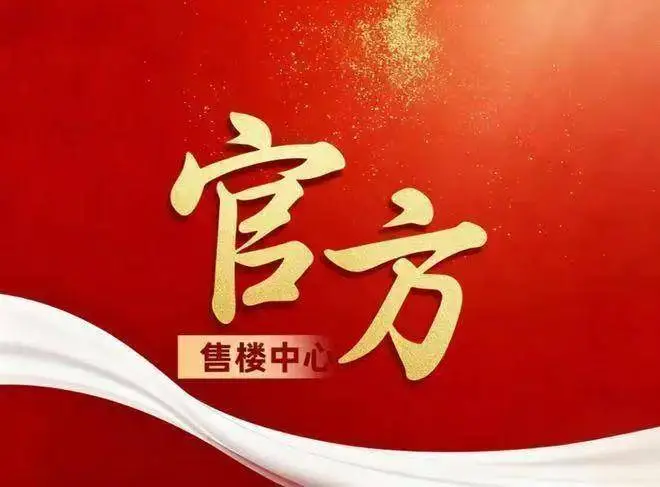 罗杰斯视频_快乐罗杰斯2020视频_罗杰斯