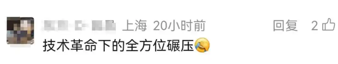 配音从业者几乎成为“免费劳动力”_AI配音侵权_配音演员声音被“偷”