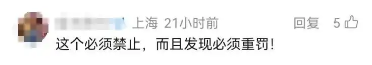 配音演员声音被“偷”_配音从业者几乎成为“免费劳动力”_AI配音侵权