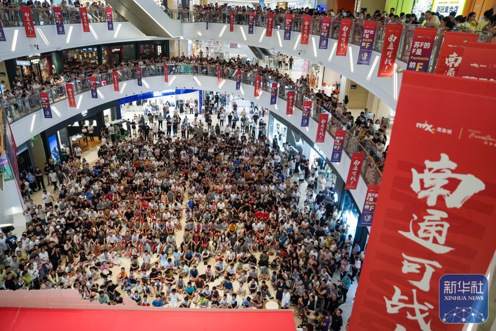 欧洲运动会闭幕式_欧洲运动会2015_欧洲运动会金牌榜