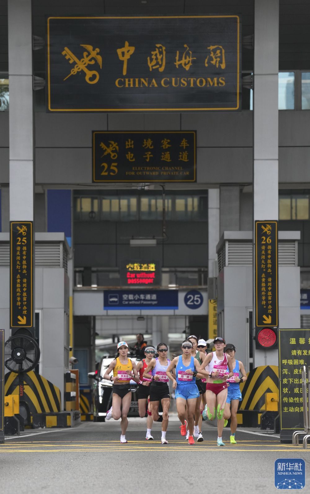 欧洲运动会金牌榜_欧洲运动会闭幕式_欧洲运动会2015